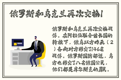 从后面抱着妈妈突然插入水帘洞